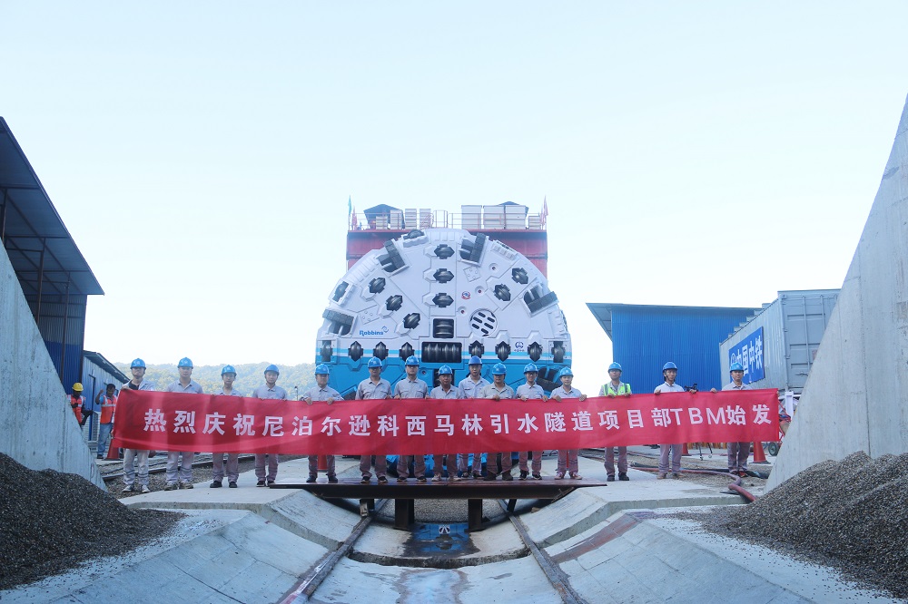 中企承建的尼泊爾最大引水隧道工程建設(shè)進(jìn)入新階段