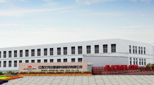 第132屆廣交會(huì)開幕  艾芬達(dá)登上&ldquo;云端&rdquo;廣交世界