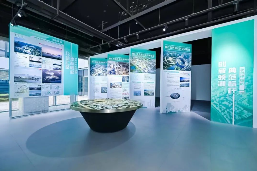 2022上海新城設(shè)計(jì)展&middot;南匯新城站昨日開幕