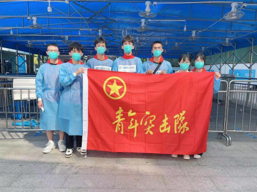 中建安裝南方公司青年志愿者參加南山區疫情防控工作