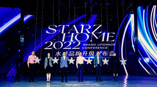 睡眠經濟時代，水星家紡煥新升級，以&ldquo;芯&rdquo;產品守護家人睡眠