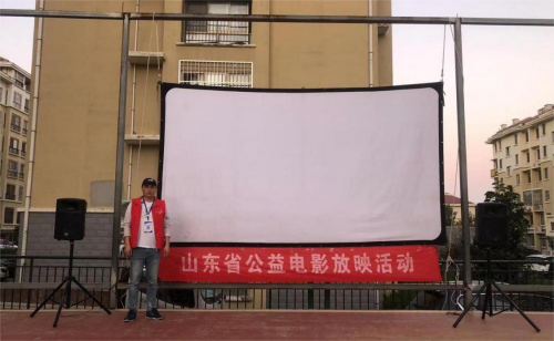 福利電影放映員：只要大家喜歡看需要看，我愿意一直放下去