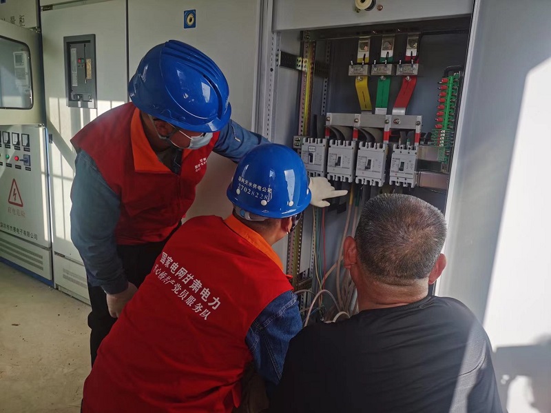 國網武山縣供電公司：聚焦優化營商環境 持續提升服務質效
