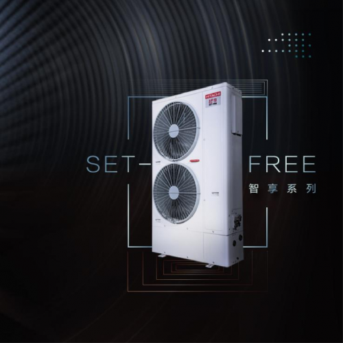 數(shù)九寒冬！北方靠暖氣，南方靠科技