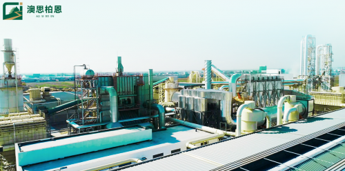 ENF級新國標(biāo)規(guī)范板材市場，澳思柏恩智能制造促行業(yè)高質(zhì)量發(fā)展！