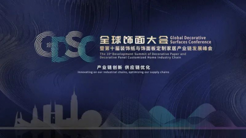 喜訊| 兩場(chǎng)盛會(huì)4個(gè)獎(jiǎng)項(xiàng)，千年舟再刷品牌榮譽(yù)榜！