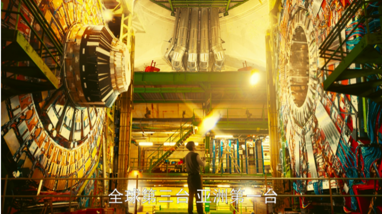 劉慈欣出任首位TCL&ldquo;想象力推薦官&rdquo;，科幻浪漫閃爍進現實