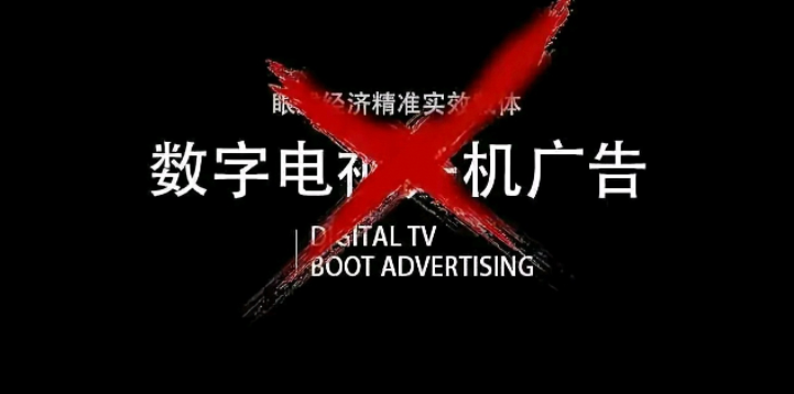 電視桌面也卷起來了？這個(gè)好用又好看的靈控桌面究竟有什么不同