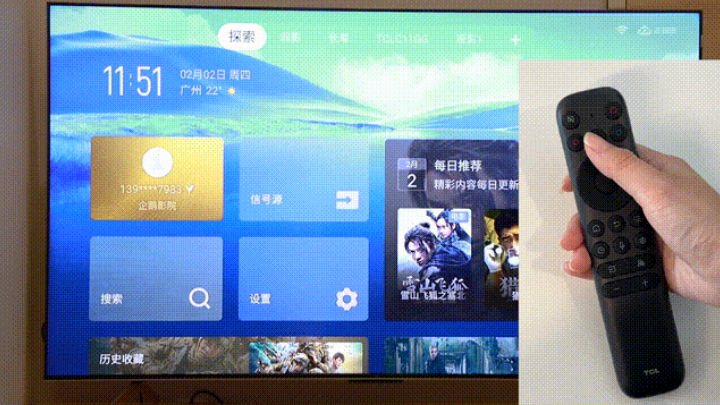 和手機一樣好用的電視桌面 被我成功安利給發小了