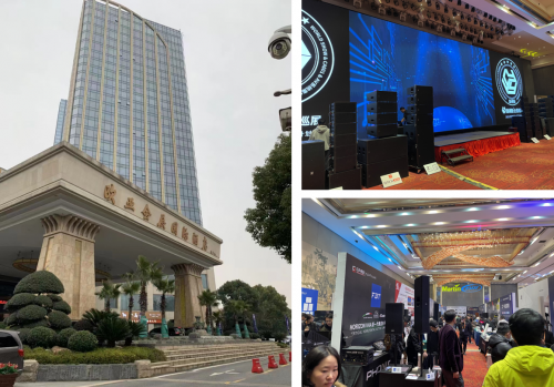 bridgee橋界出席2023新視聽全國巡展武漢站