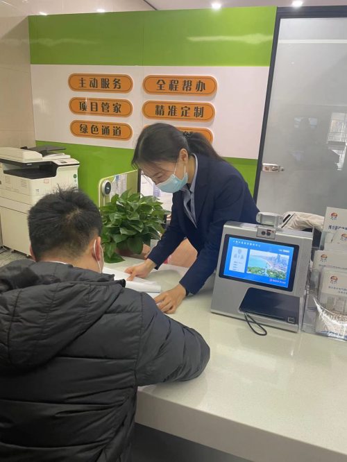 做優政務服務綜合體  聚力成就企業家夢想