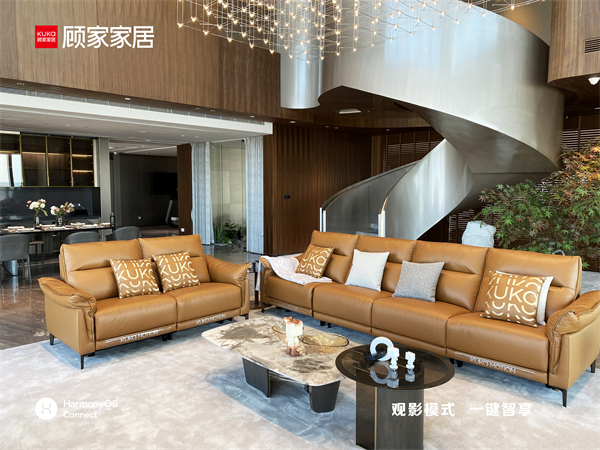 接入鴻蒙生態(tài)開啟智能家居全場(chǎng)景新體驗(yàn)，顧家家居開啟智能化領(lǐng)跑模式