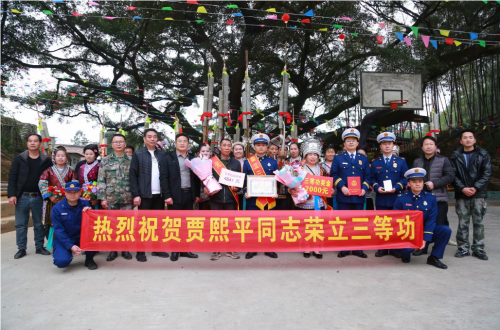 &ldquo;送獎(jiǎng)到家&rdquo;  勵(lì)士氣  鼓干勁