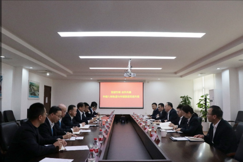 黨建引領(lǐng) 合作共贏|中建隧道與中建八局軌道開展黨建共建活動(dòng)