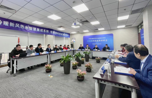 A.O.史密斯AI-LiNK好風好水智慧集成再獲行業權威認證