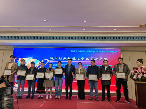 以標準樹標桿，陽帆獲熱泵標準兩項榮譽