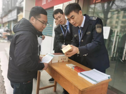 河南澠池縣煙草專賣局開展&ldquo;3.15&rdquo;普法宣傳活動