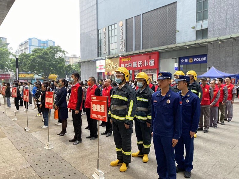 消防培訓進企業 消防知識入人心