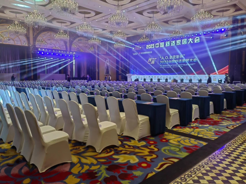 讓暖通更可靠！拓派普（TOPAIPE）核心產(chǎn)品亮相并榮獲獎(jiǎng)項(xiàng)