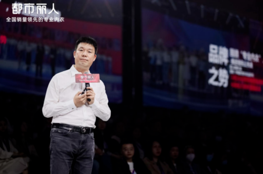 鄭耀南之問：1600億市場，都市麗人會拿下多少