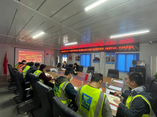 廉潔風(fēng)險(xiǎn)防控&ldquo;三個(gè)一&rdquo;工程暨&ldquo;清風(fēng)東來(lái)&middot;基層廉政合規(guī)大講堂&rdquo;巡回警示教育  走進(jìn)臨港片區(qū)項(xiàng)目