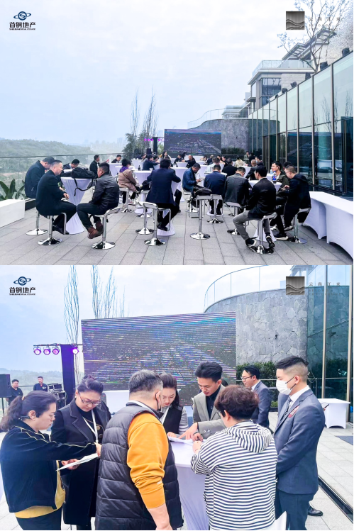 首啟熱銷丨首鋼云尚江來終于還是『高定』了重慶