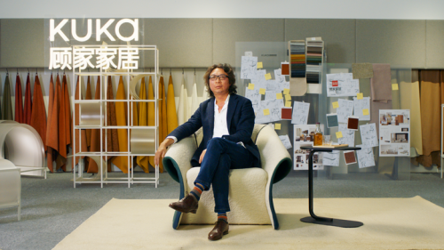 為生活而設計！顧家家居以&ldquo;設計力&rdquo;引領家居生活新風尚