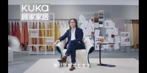 打造以人為本生活方式 顧家家居引導設計回歸生活本質