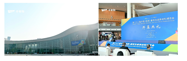 千年舟攜新品亮相成都建博會 融合亞運理念深拓川渝市場