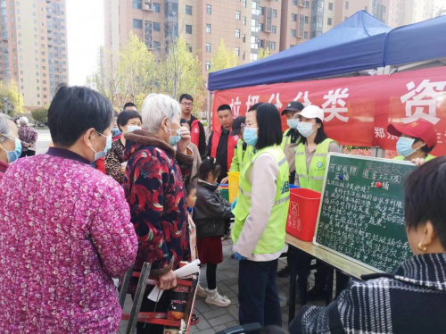 鄭東新區推動愛國衛生運動和垃圾分類工作向縱深發展