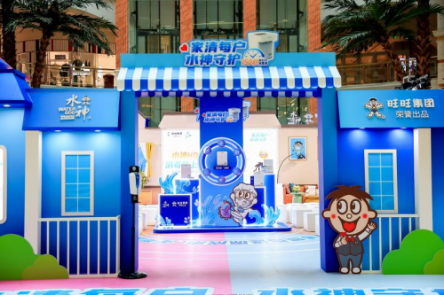 旺旺多元化進程加深，業務布局又有新進展，發新品水神HD-4L消毒機