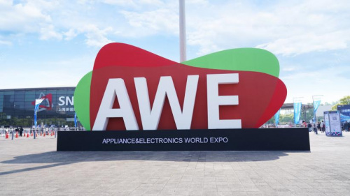 AWE2023正式開幕，德爾瑪等小家電品牌出席