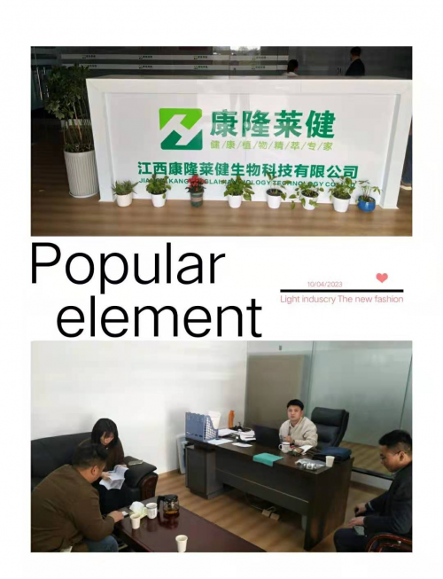 江西銅鼓：入企送政策，紓困促發展