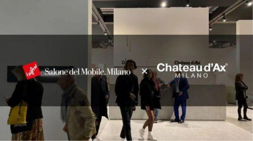 77&deg;米蘭專訪&times;Chateau d'Ax夏圖：演繹意式美居，探尋生活本真