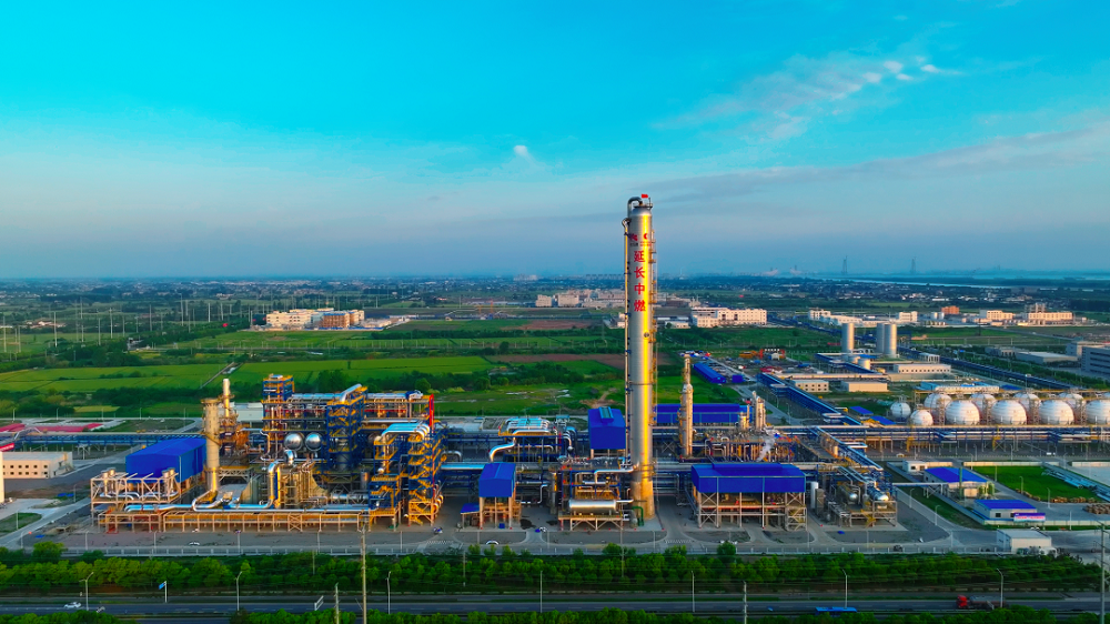 蘇陜協作  泰興輕烴深加工項目正式投產