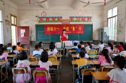 情暖&ldquo;六一&rdquo; 與愛(ài)&ldquo;童&rdquo;行