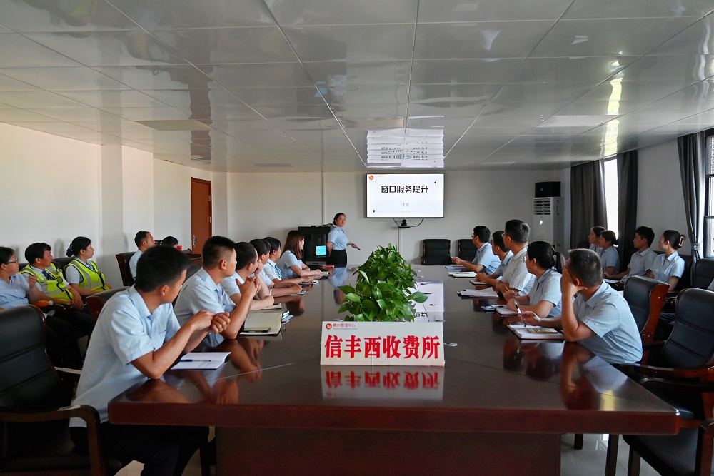 業務培訓強能力     文明服務&ldquo;贛&rdquo;出彩