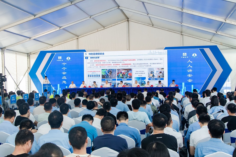 &ldquo;智慧+建筑&rdquo;亮相省級(jí)觀摩，中建安裝如何玩轉(zhuǎn)&ldquo;數(shù)字建造&rdquo;？