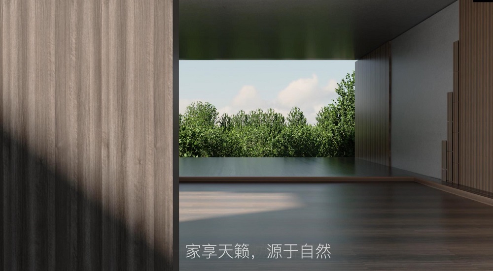 揭秘莫干山科技木&mdash;&mdash;七大核心優勢 詮釋國民品牌魅力