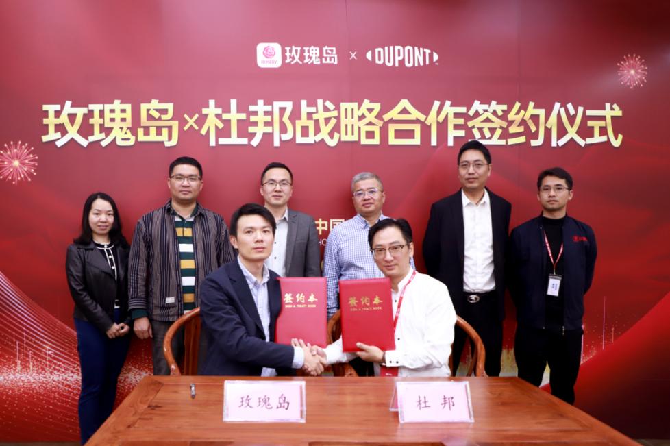 玫瑰島&杜邦強強聯手，打造高定浴室柜發展新紀元