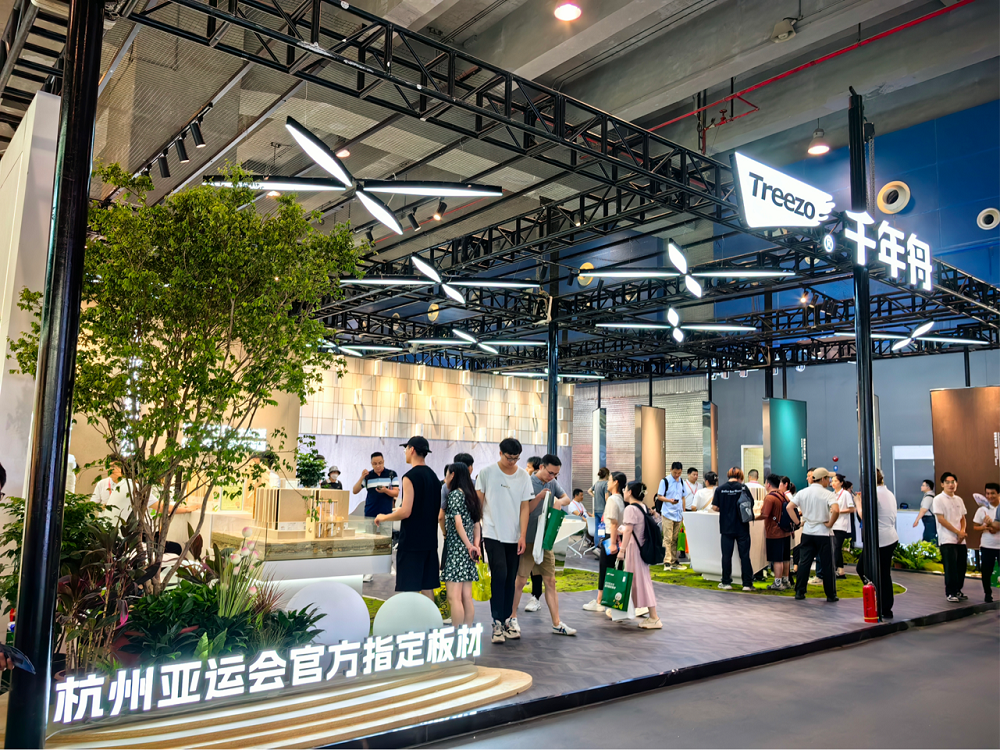 傳承共生 碳尋未來 |千年舟亮相2023廣州建博會 以綠色低碳帶動行業(yè)革新