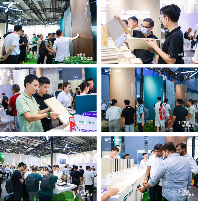 廣州建博會完美收官，千年舟「綠色健康家」引領家居新潮向