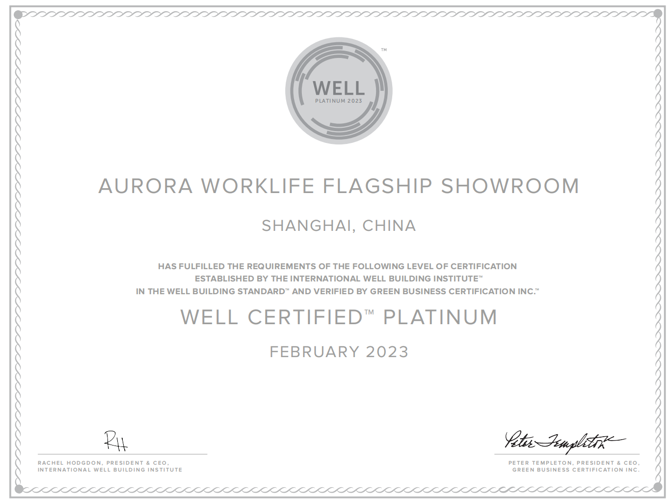震旦「辦公生活旗艦展廳」獲WELL鉑金級認(rèn)證