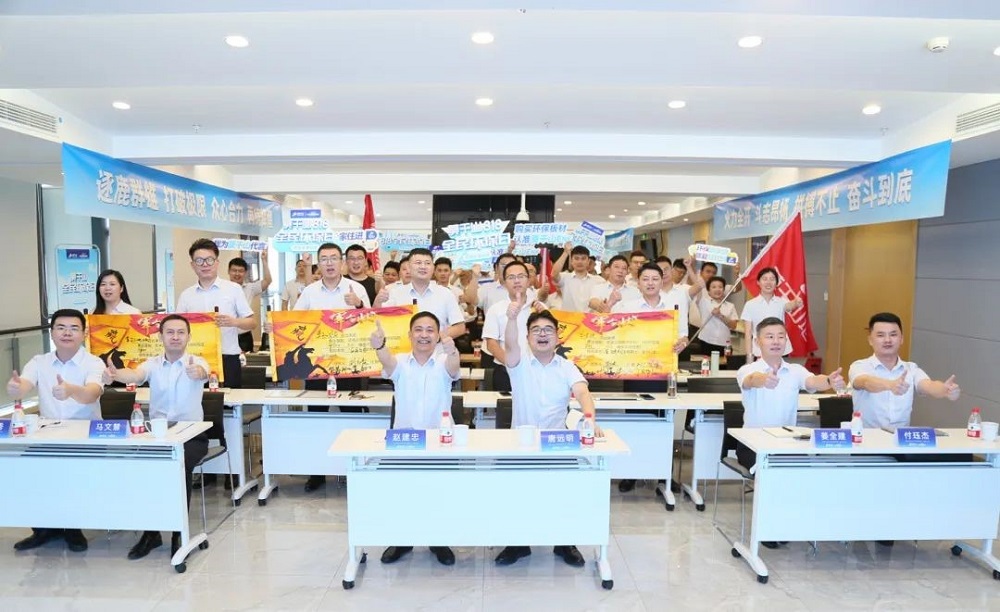 全面啟動(dòng)|云峰莫干山818全民環(huán)保日啟幕在即 引領(lǐng)消費(fèi)新主張