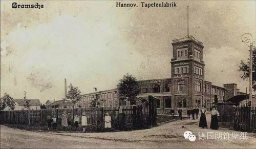 百年家族企業的傳承奧秘 &mdash; 五代家族傳人