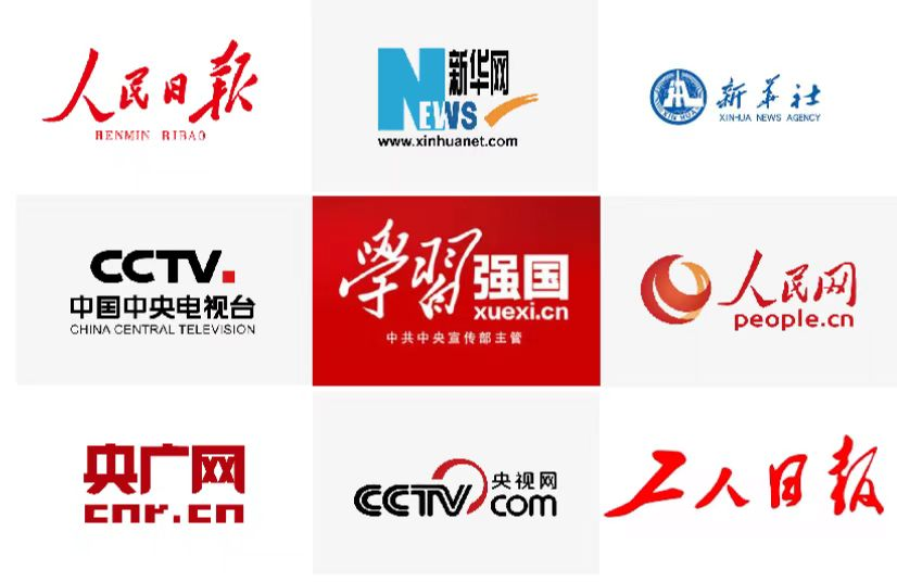 建議收藏！三下鄉新聞稿投稿3種方法