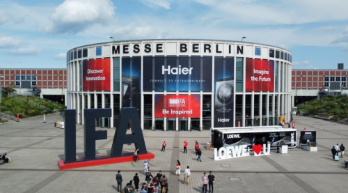 有需求有創(chuàng)新！Leader小仙貝冰箱：科技與美妝的完美結(jié)合！