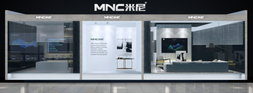 米尼智能家居 打造可信賴的智能家居產品