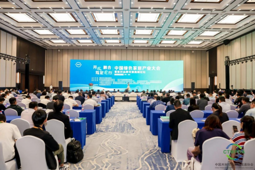 綠色品牌千年舟再創(chuàng)輝煌  強勢包攬5大殊榮