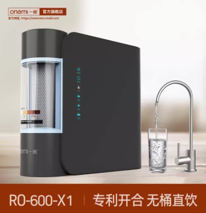廣東一米凈水器600X1入駐華為商城，品質引領行業新潮流！